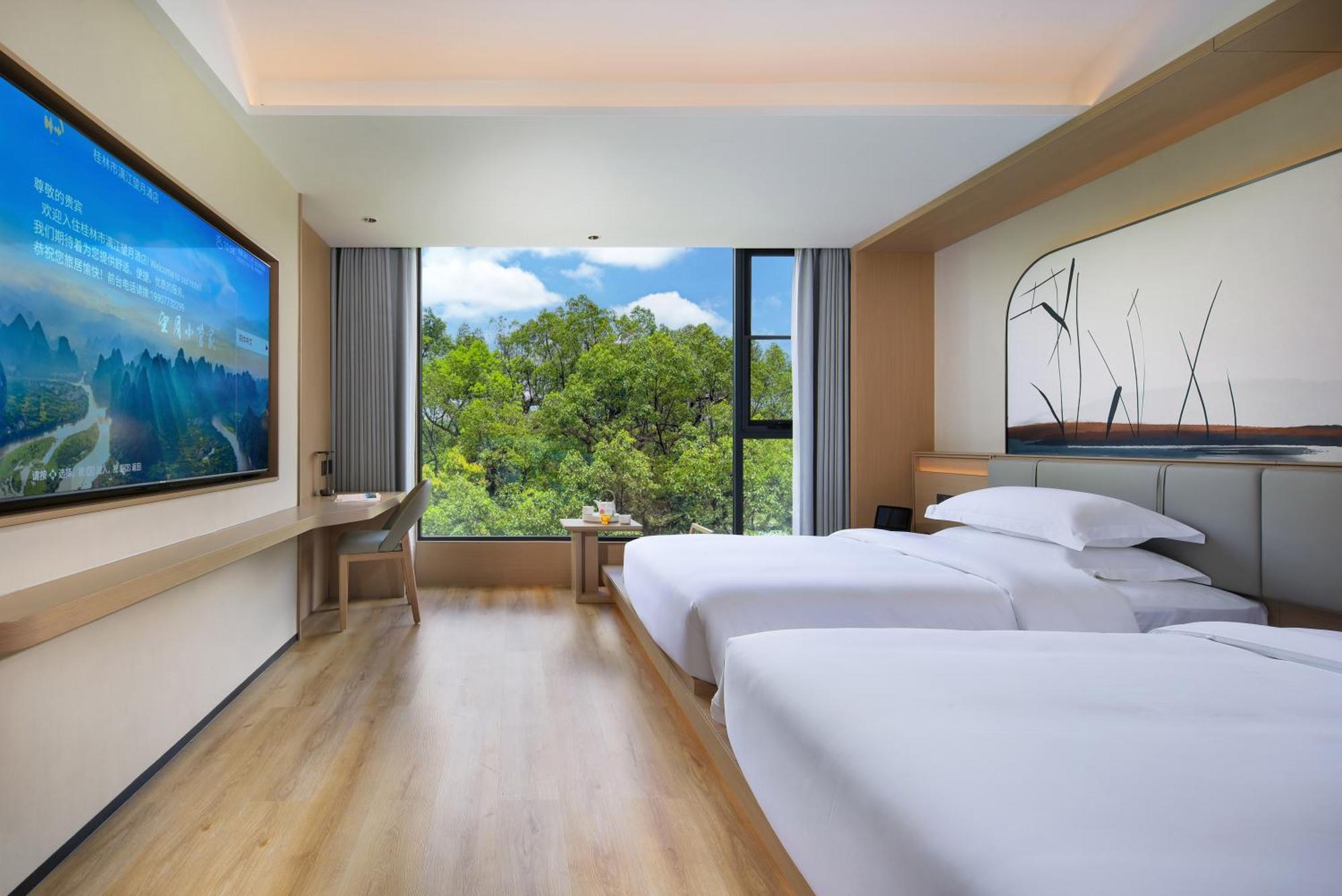 Lijiang Moon Hotel - Guilin East And West Lane Two Rivers And Four Lakes Scenic Area מראה חיצוני תמונה