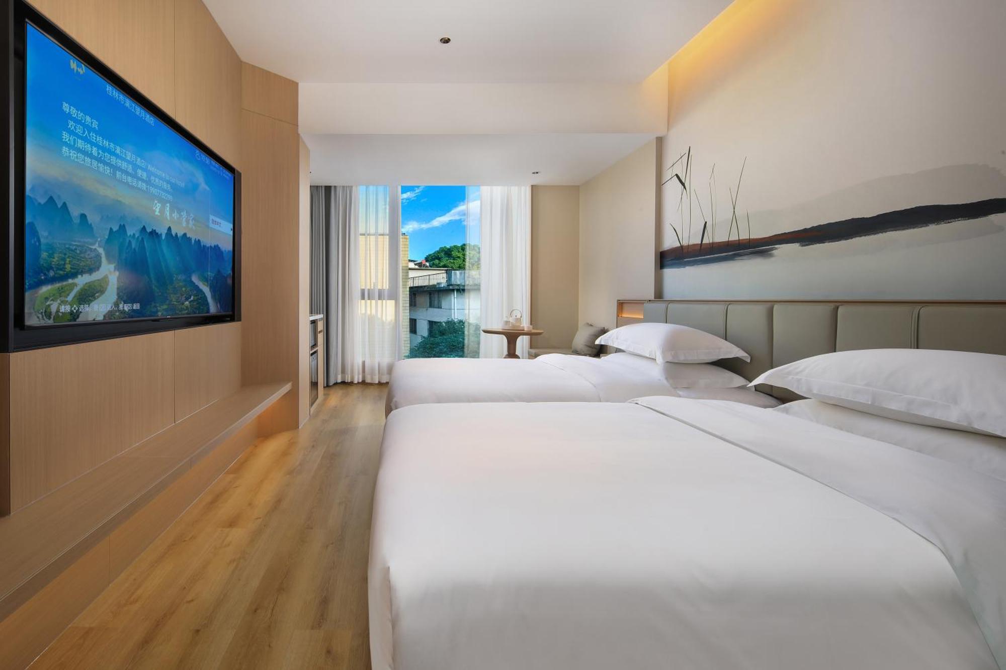 Lijiang Moon Hotel - Guilin East And West Lane Two Rivers And Four Lakes Scenic Area מראה חיצוני תמונה