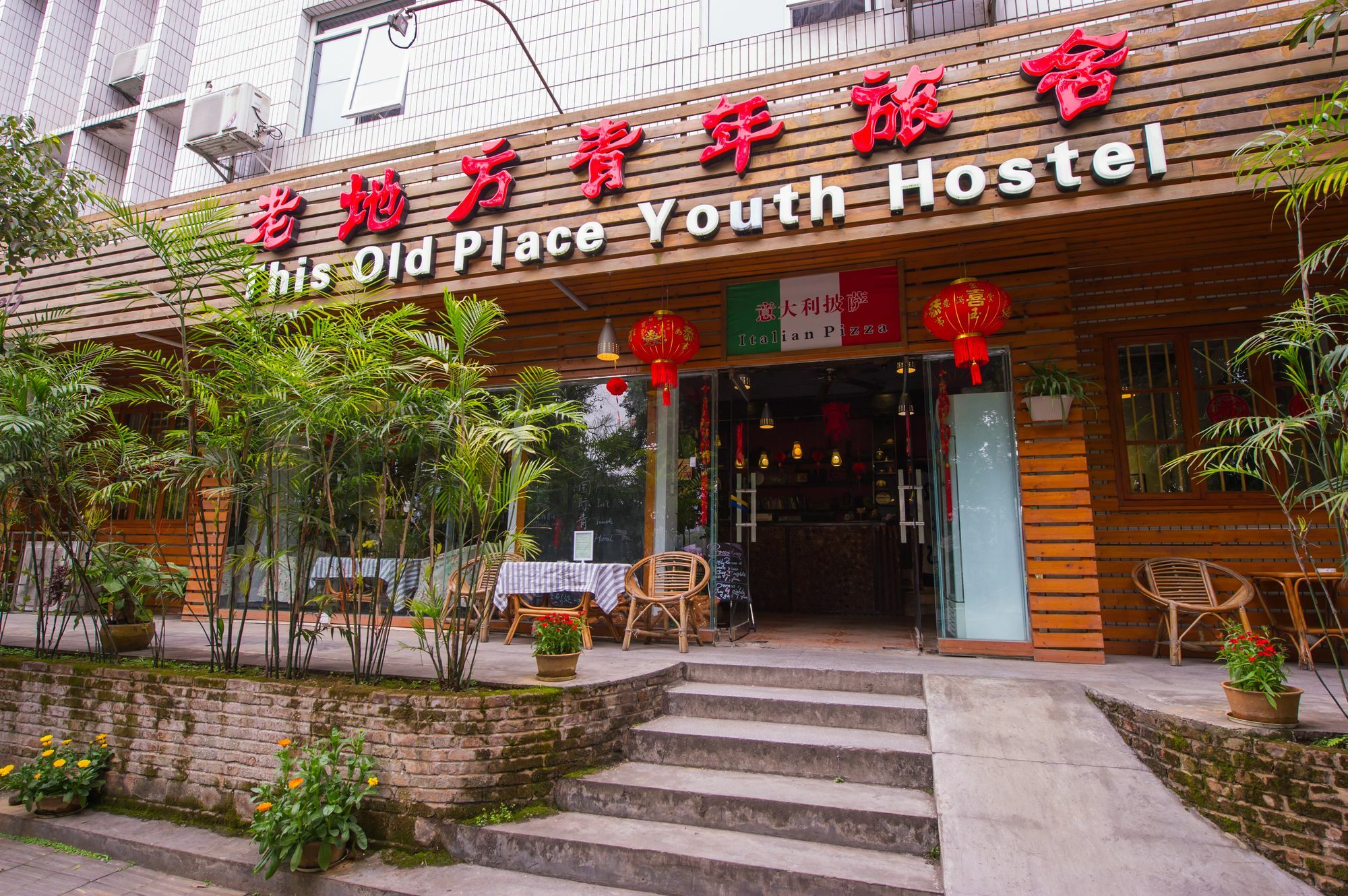 Guilin This Old Place Intl Youth Hostel מראה חיצוני תמונה